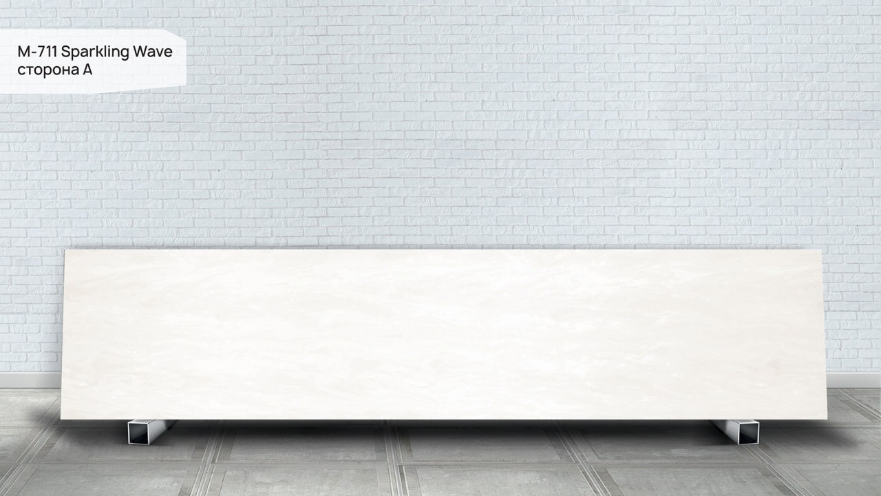 Grandex M-711 Sparkling Wave (сторона A)